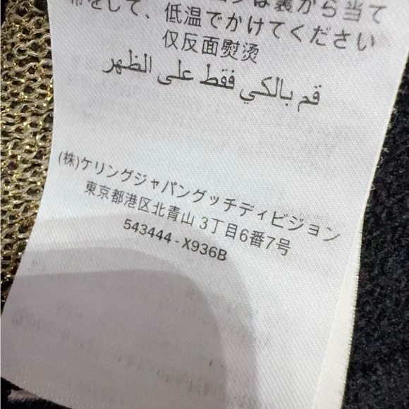 Authentic Gucci Black Cardigan with Gold Heart and Star Accents - Picture 6 of 6